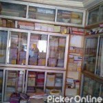 Kotkar Book Depot