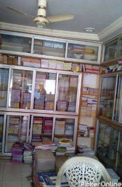 Kotkar Book Depot