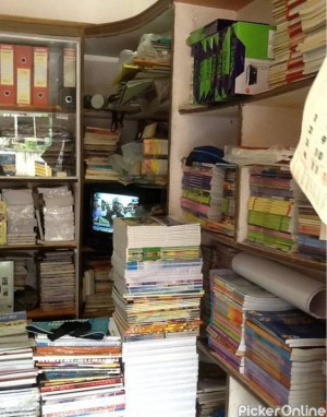 Sainath book depot