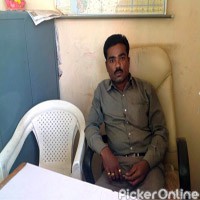 Shree Samarth Travels 