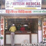 Hitesh Medical