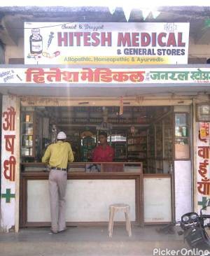 Hitesh Medical