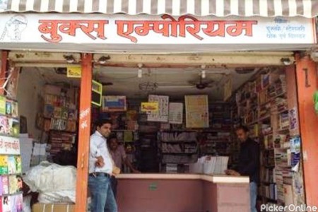 Alok Khandelwal Books Emporium