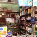 Books Corner