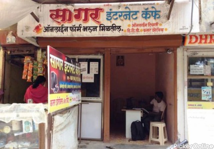 Sagar Internet Cafe