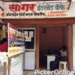 Sagar Internet Cafe