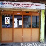 Kulswamini Internet Cafe & Game Zone
