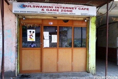 Kulswamini Internet Cafe & Game Zone
