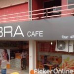 Libra Cafe
