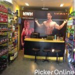 NWH Nutrition Warehouse