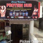 Suraj Nutrition