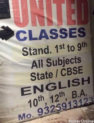 United Speaking Acadmy