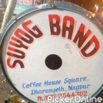 Suyog Brass Band