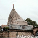 Adasa Ganesh Temple