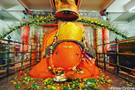 Shree Ganesh Mandir Tekdi