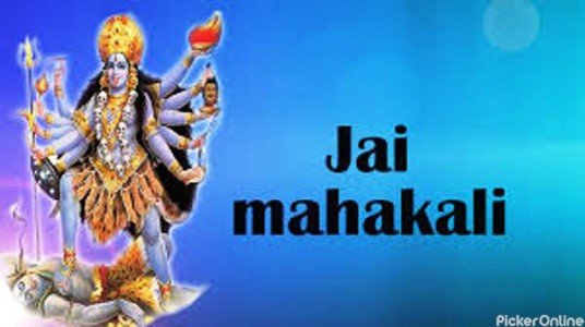 Jai Mahakali Land Developers & Builders