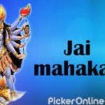 Jai Mahakali Land Developers & Builders