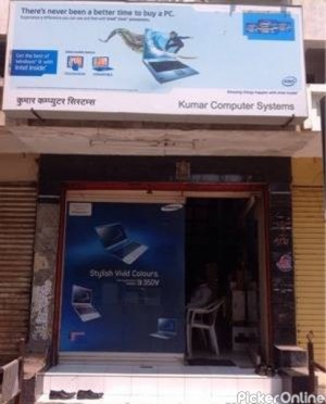 Kumar Computers And System