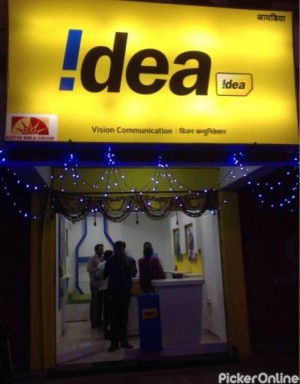 Idea Store Laxmi Nagar