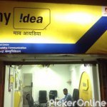 Idea Store Kamptee Road