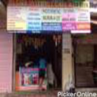 Rudra Internet Cafe & Xerox