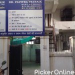 Dr. Patnaik Brain Spine & Heart Centre