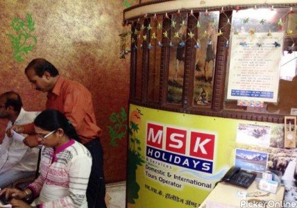 MSK Holidays & Services