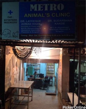 Metro Animals Clinic