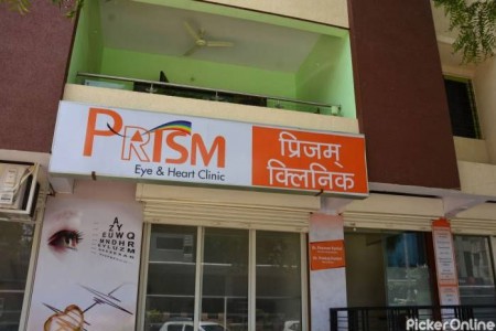 Prism Eye And Heart Clinic