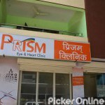 Prism Eye And Heart Clinic