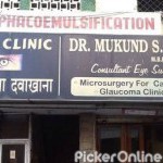 Dr. Mukund Oke Eye Clinic