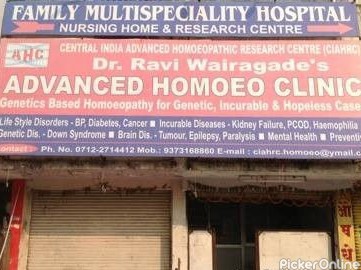 Advanced Homoeo Clinic