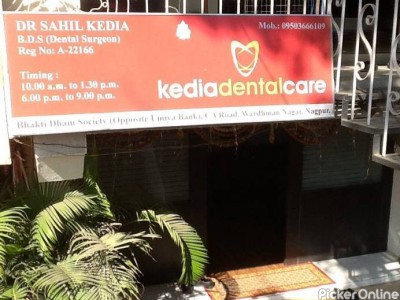 Kedia Dental Care