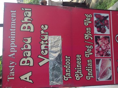 A Babu Bhai Restaurant