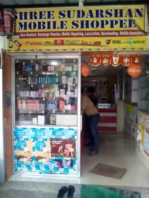 Sudarshan Mobile shopee