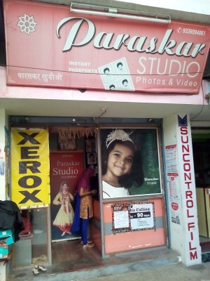 Paraskar Studio