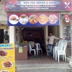 Anjali Family Restaurant
