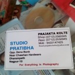 Studio Pratibha