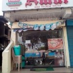 NISHA ICECREAM PARLOR