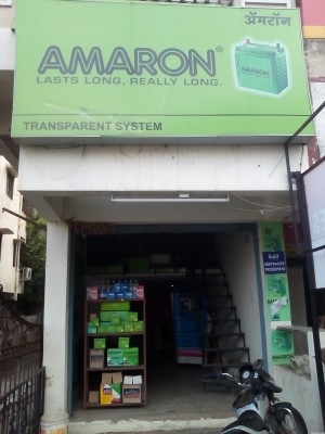 TRANSPARENT SYSTEM AMARON BATTERY