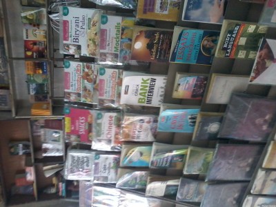 Nebs Books Shop