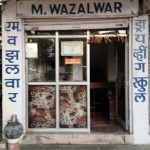 M. Wazalwar Driving School Pratap Nagar