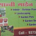 SANVI GGARDEN NURSERY