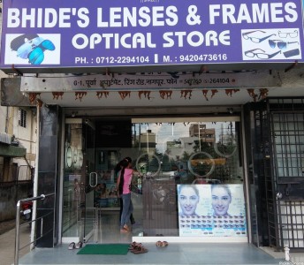 BHIDE's LENSES & FRAMES