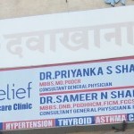 Relief The Health Clinic