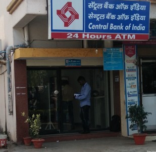 CENTRAL BANK OF INDIA PRATAP NAGAR ATM