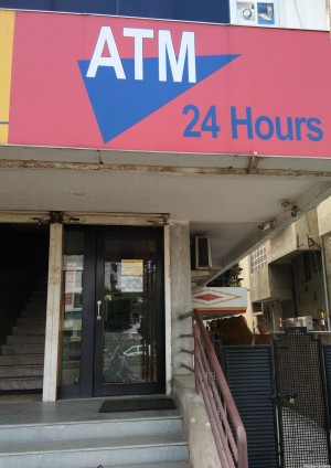 VIJAYA BANK ATM