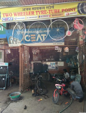 AJAY CYCLE STORES