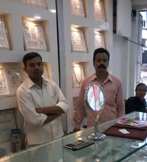 Yawalkar Jewellers