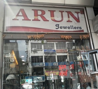 Arun Jewellers